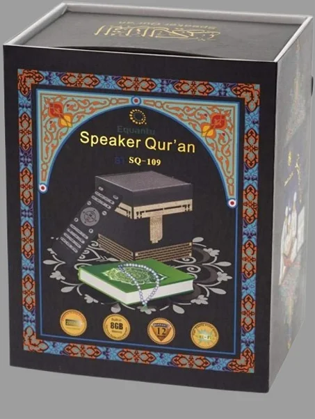 مكبر صوت بتصميم الكعبة العربية SQ-109 بسعة 8 جيجابايت بلون ازرق