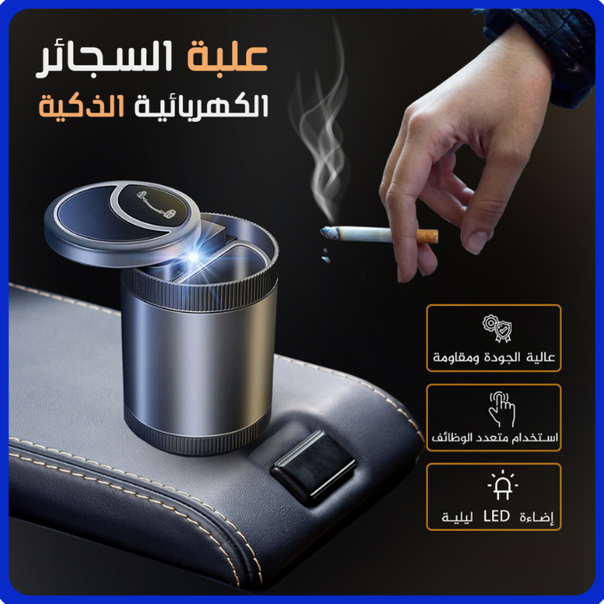 stores/525af26dd0fdd0a538be51e6da3c95d8/products/szYKWJgCySzh4995kuRcf0RUoztKUQKqrGL4qlRQ.png