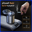 stores/525af26dd0fdd0a538be51e6da3c95d8/products/szYKWJgCySzh4995kuRcf0RUoztKUQKqrGL4qlRQ.png