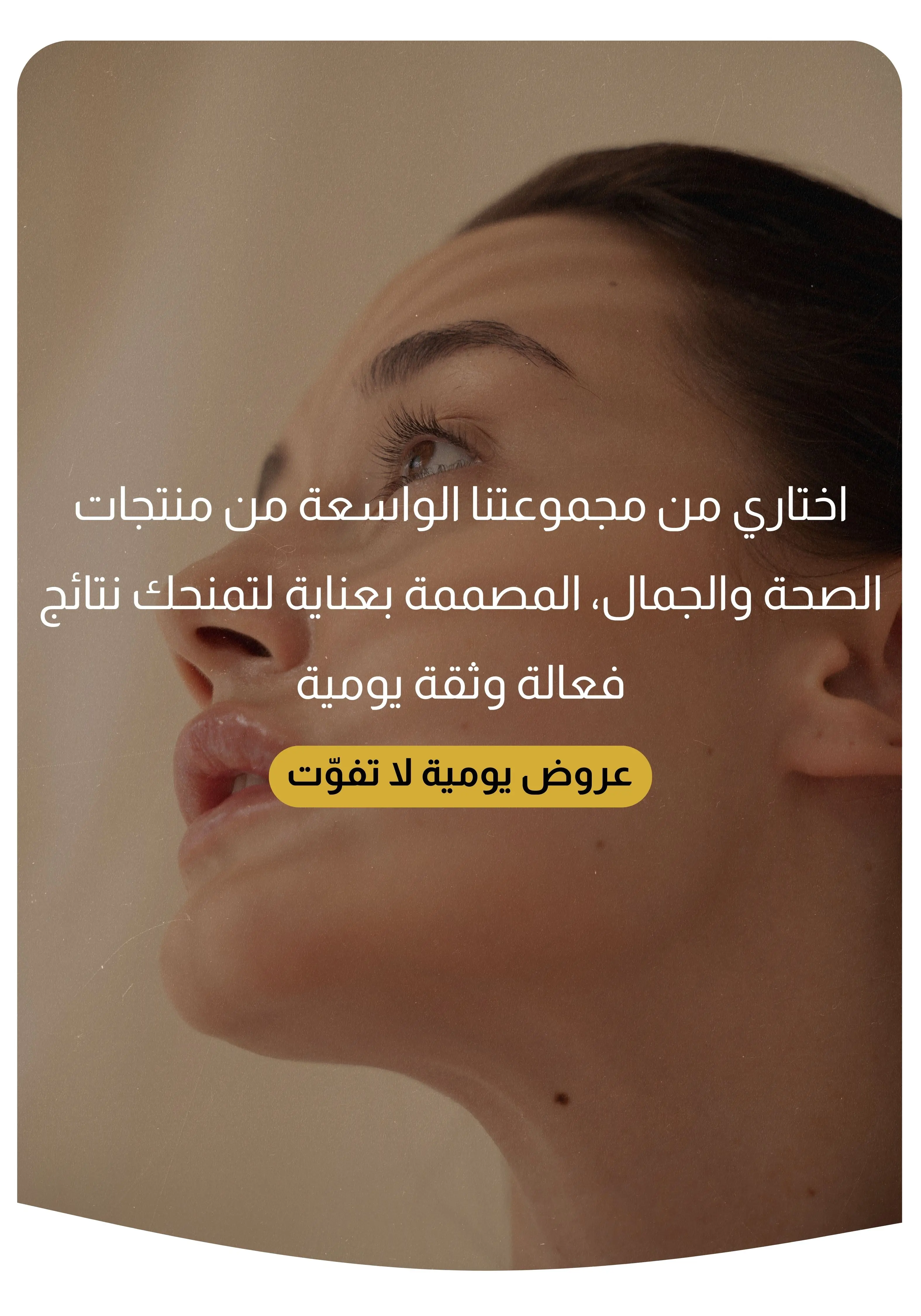 slider-image