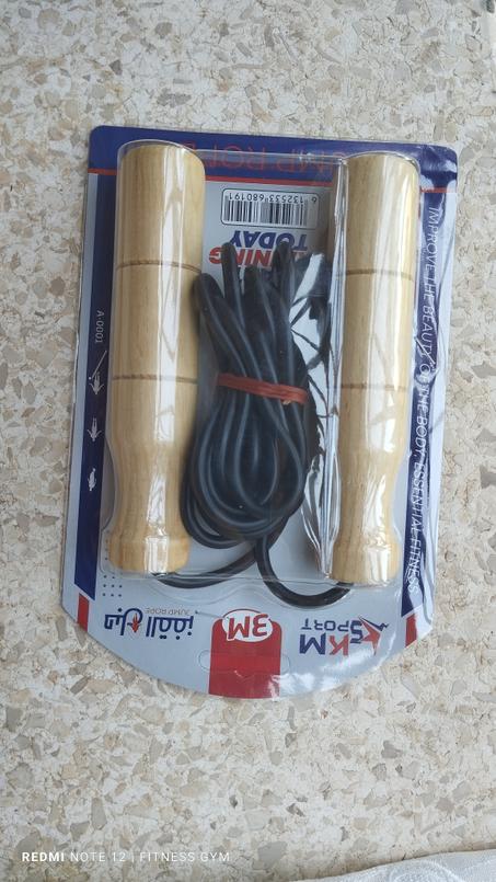 حبل القفز جودة عالية