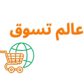 Alam tasawok