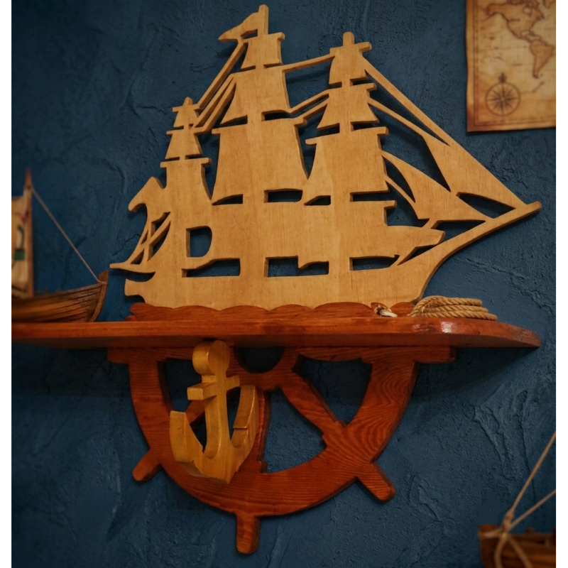 Étagère murale marine