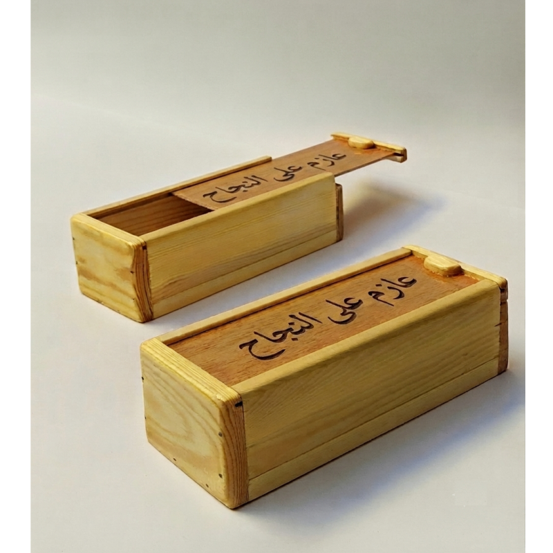 trousse à crayons en bois