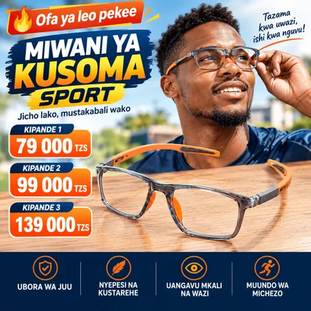 Miwani za Multifocal — Hakuna tena kubadilisha miwani!