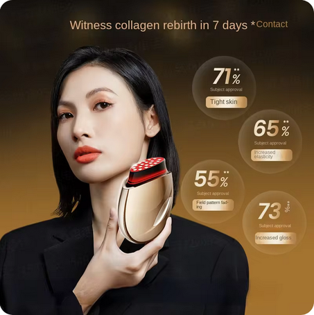 جهاز تدليك و شد الوجه