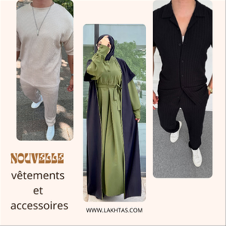 vêtements et accessoires