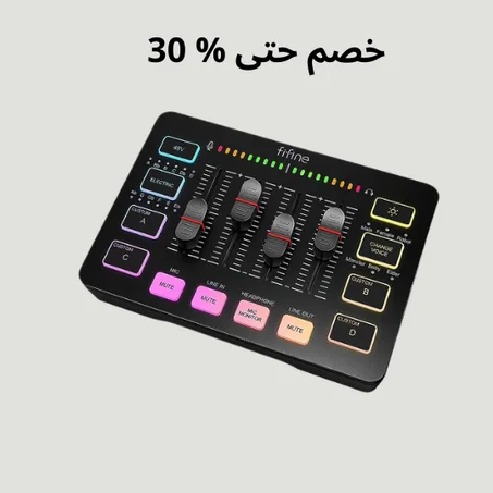 آلات موسيقية