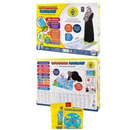 سجادة صلاة ذكية للأطفال