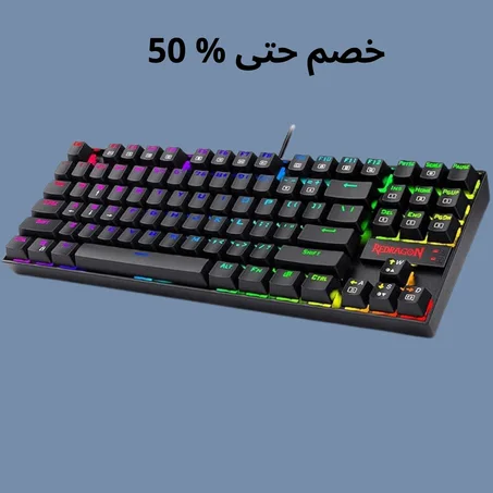 - K552R ريدراجون لوحة مفاتيح متوافقة مع بي سي و لابتوب - K552R