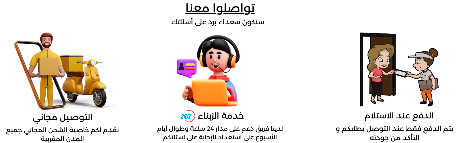 slider-image