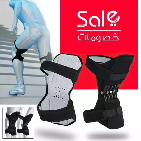 دعام الركبة powerknee