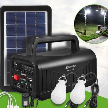 بنك الطاقة ايسولار للرحلات