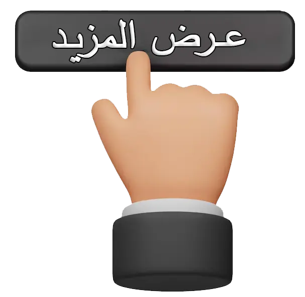 طحينة الرحايا مصنوعة من السمسم الصافى 100% بدون أى اضافات، مما يضمن لك طعمًا أصيلًا وجودة عالية. تعتبر طحينة الرحايا الخيار المثالي لمن يبحثون عن منتج طبيعي وصحي، مما يجعلها مثالية للاستخدام في العديد من الوصفات، أو كإضافة لذيذة لوجباتك المفضلة.