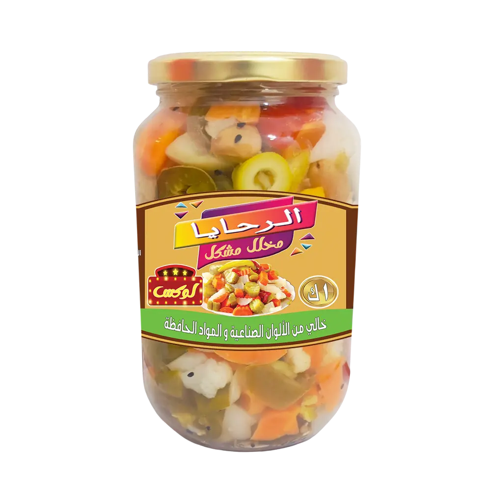 مخللات الرحايا بوزن 1 كيلو جرام مزيج شهي وغني من الخضروات المخللة التي تُعد من أهم المقبلات على المائدة. لقد جمعنا لك الأفضل من كل نوع في مزيج متناغم من الألوان والنكهات. كل قطعة خضار تُعالج بعناية فائقة، بدءاً من الحصاد الطازج وصولاً إلى التخليل البطيء والمتقن، مما يضمن لك منتجاً بجودة عالية. يضيف هذا المخلل بُعداً جديداً من الانتعاش إلى مائدتك. ويُقدم المخلل المشكل كأفضل طبق جانبي أساسي يرافق الأطباق الرئيسية والمشويات وأيضاً مع السندويشات لإضافة نكهة قوية ومنعشة.