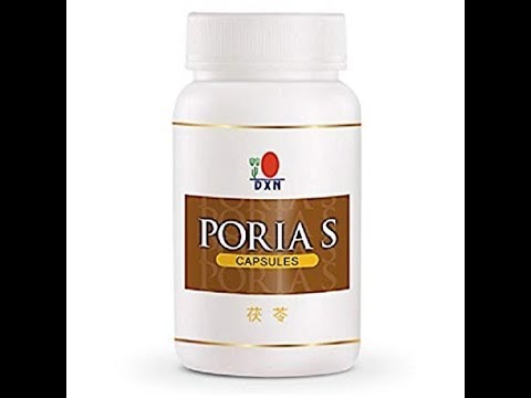 بورياس بودر DXN
