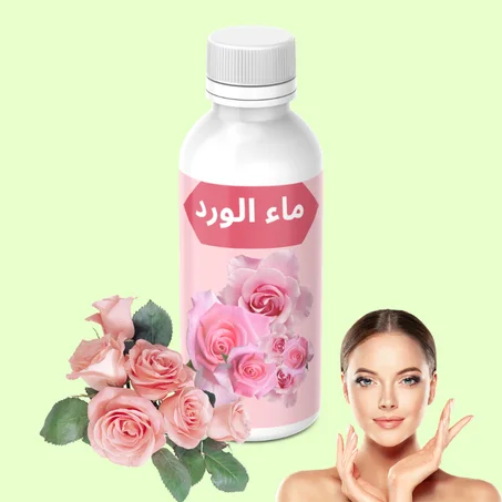 ماء الورد المغربي - طبيعي للوجه والشعر