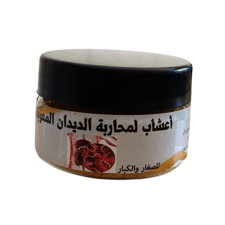 aachab moharabt didan