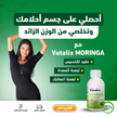 stores/52a123c38cdd03301bb9de6e4f531247/products/quNb1eEcTU0pSc02wHdMeWNwTg17kSLfXJ0OWqWQ.png