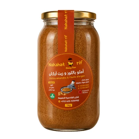 أملو اللوز
