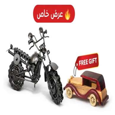 moto cycle