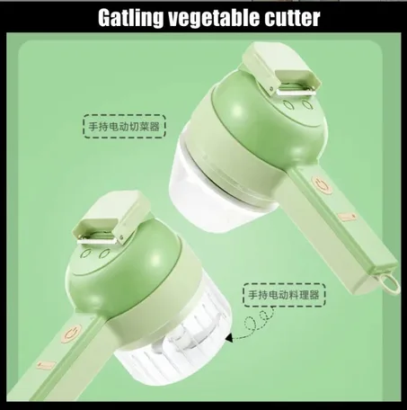 مجموعة تقطيع الخضروات الكهربائية 4 في 1 المحمولة