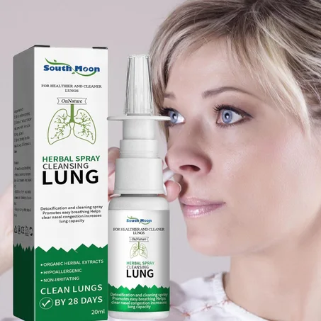 الرذاذ الأنفي الرائع