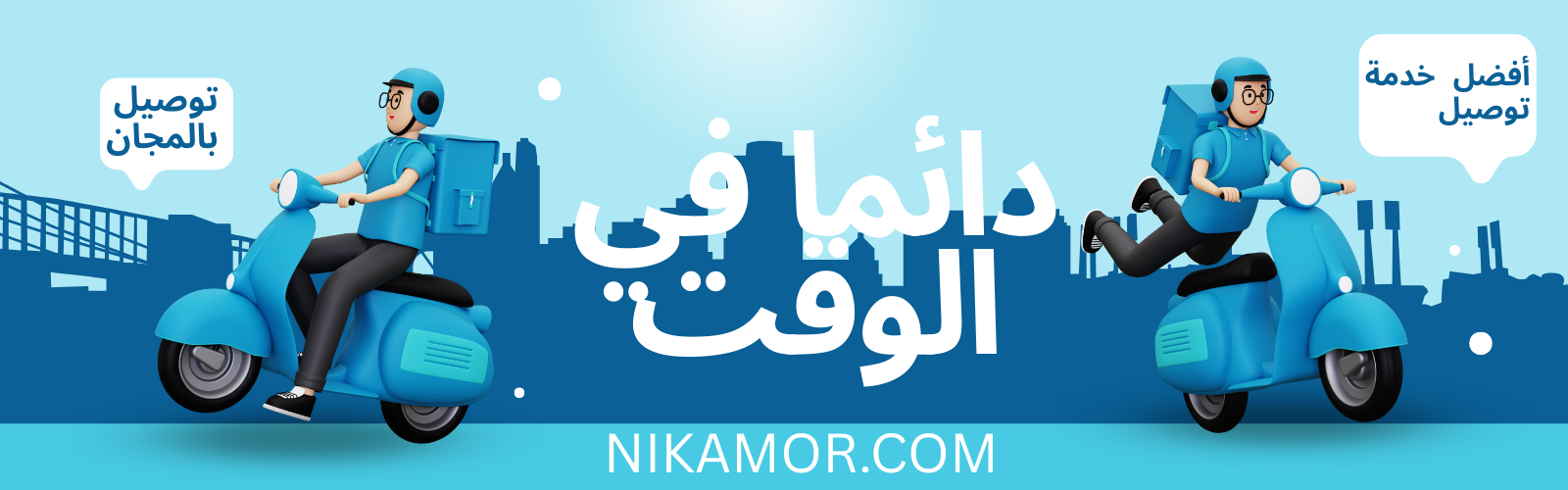slider-image
