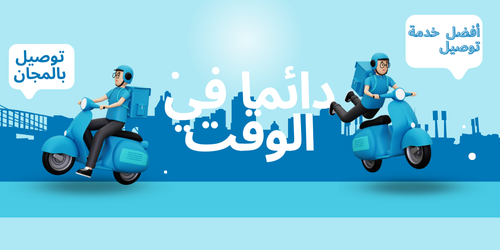slider-image