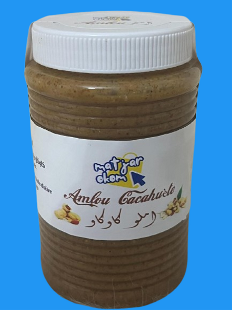 1k املو كاوكاو