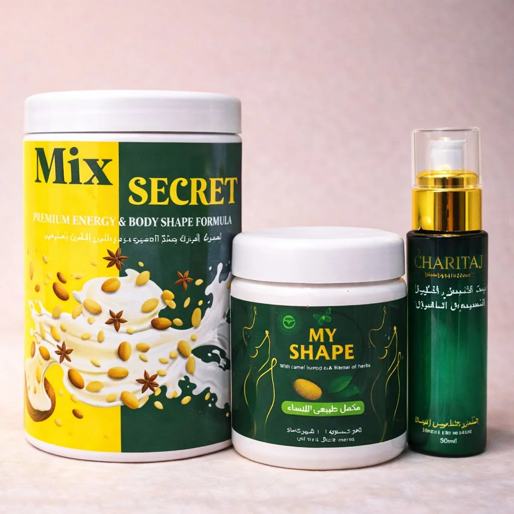 ®PACK الأنوثة