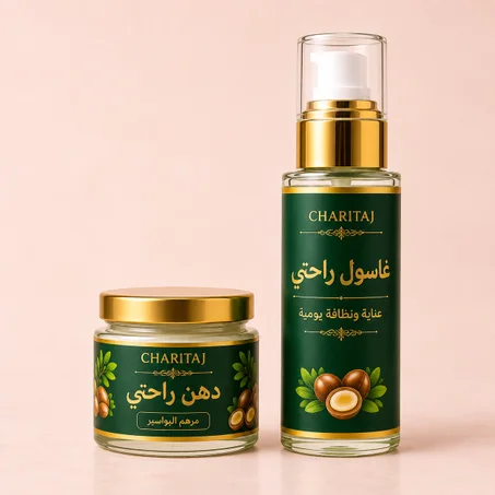 دهن راحتي للبواسير