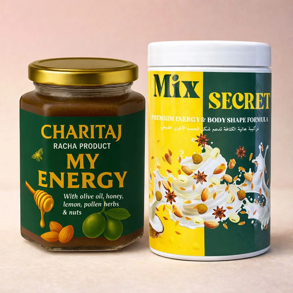 ---®MY SECRET ®   &    MY TIC --- ثنائي الصحة والجمال