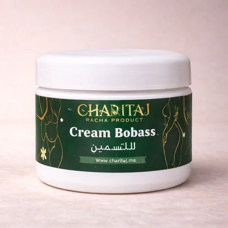 cream bobass |للتسمين الموضعي