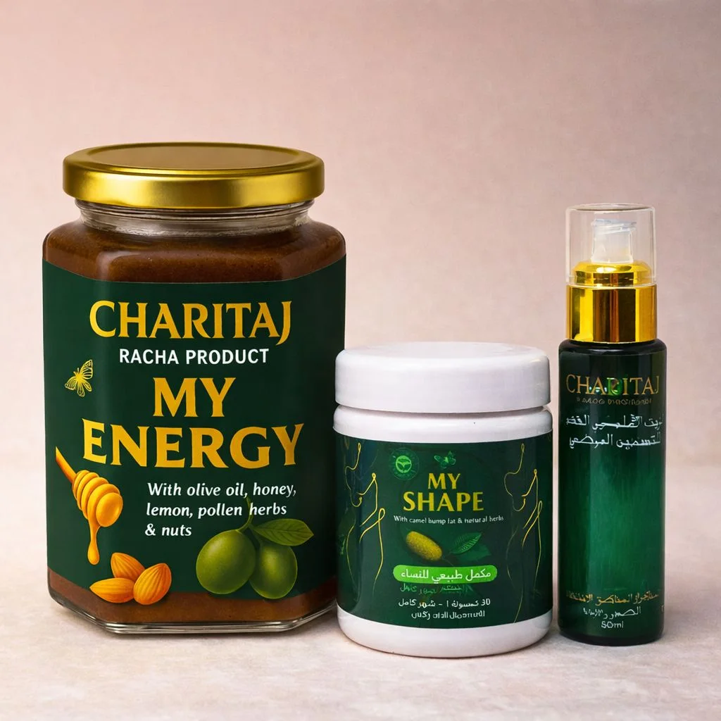 ®PACK التسمين