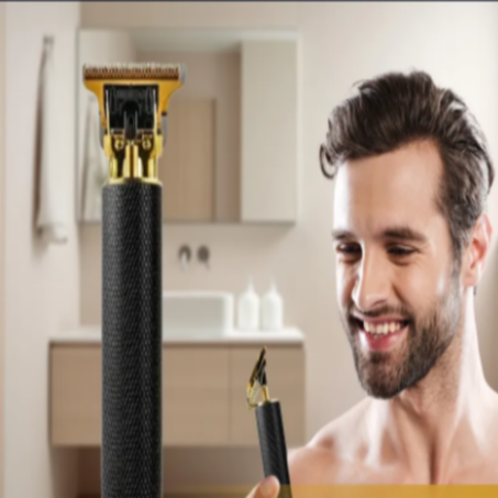 ماكينة حلاقة دقيقة