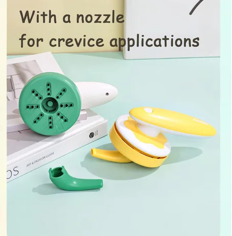 جهاز الشفط للتنظيف الزرابي