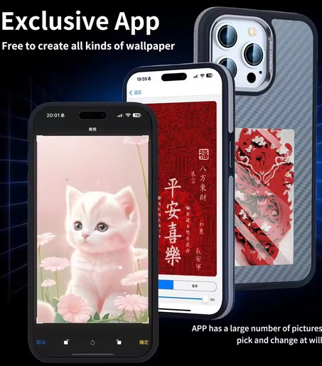 حافظة الهاتف الذكي بشاشةE-ink