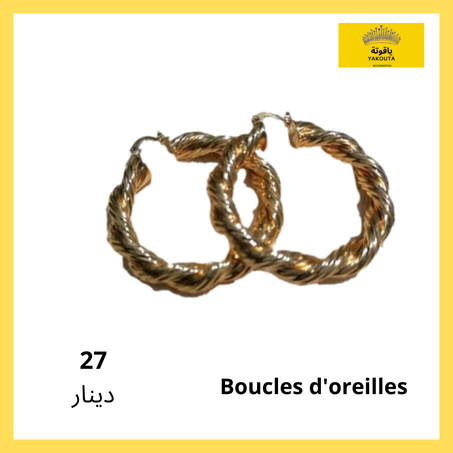 Boucles d'oreilles