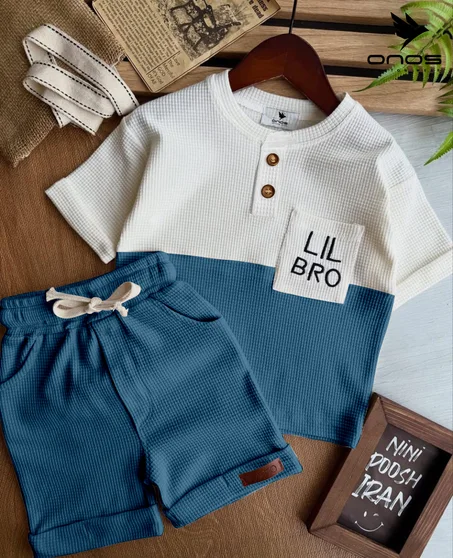 طقم وافل بترولي