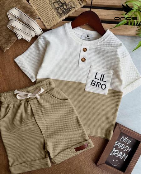 طقم وافل بيج