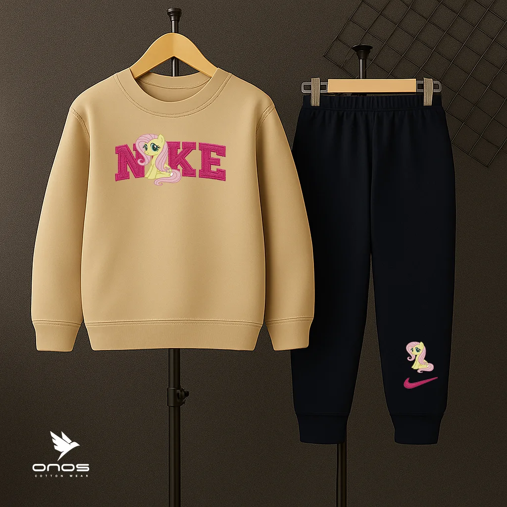 طقم ملتون بيج