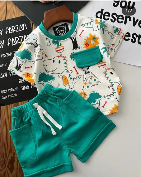 طقم مشجر جنزاري