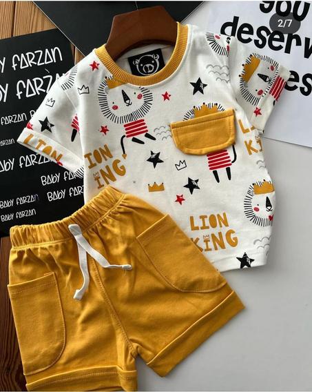 طقم مشجر مسطرده