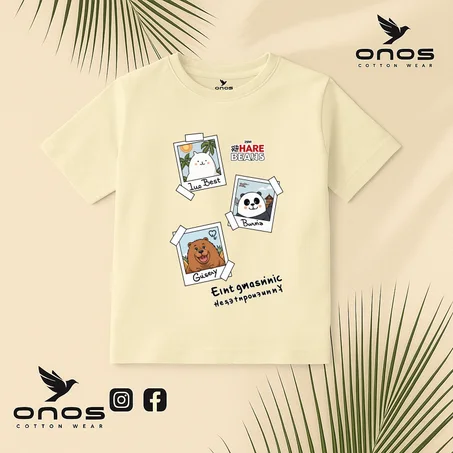 تيشرت Soft Beige girl