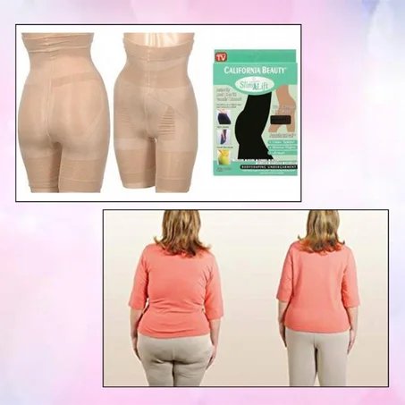 شورت نسائي لإخفاء الكرش من سلم لفت (خصم 30%)
