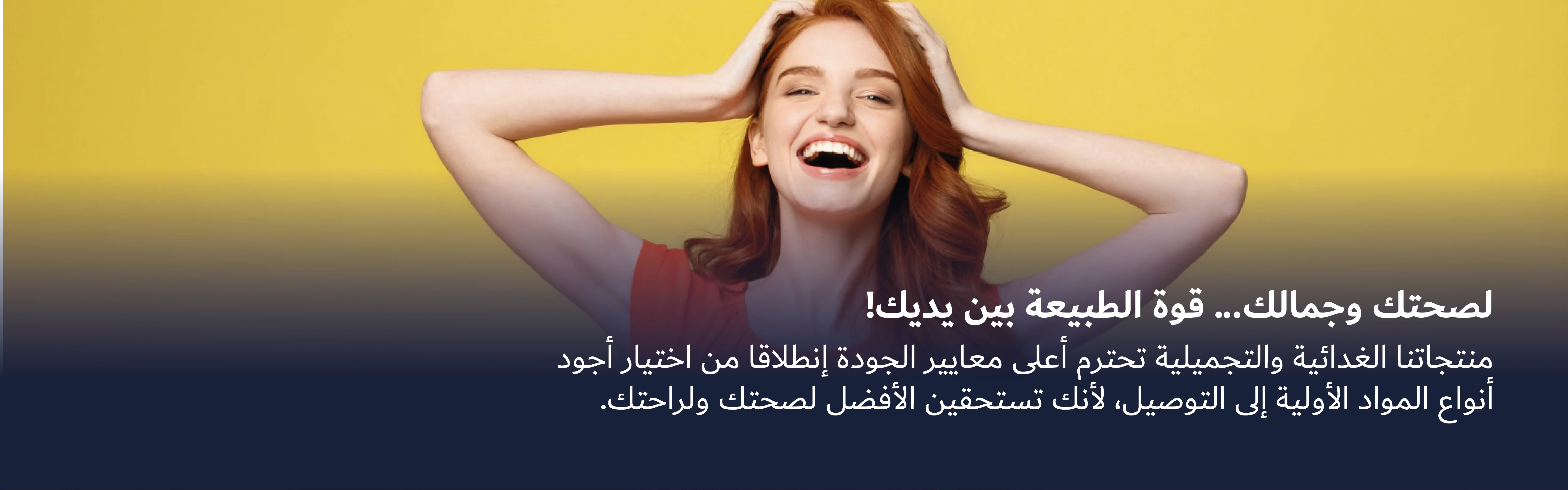 slider-image