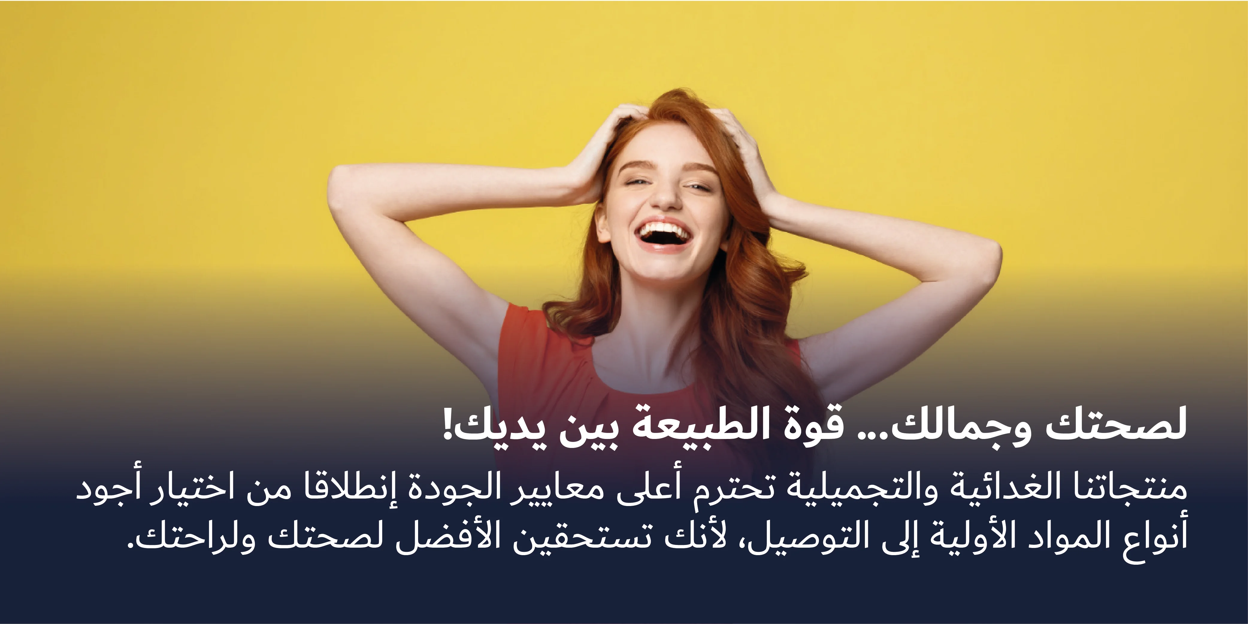 slider-image
