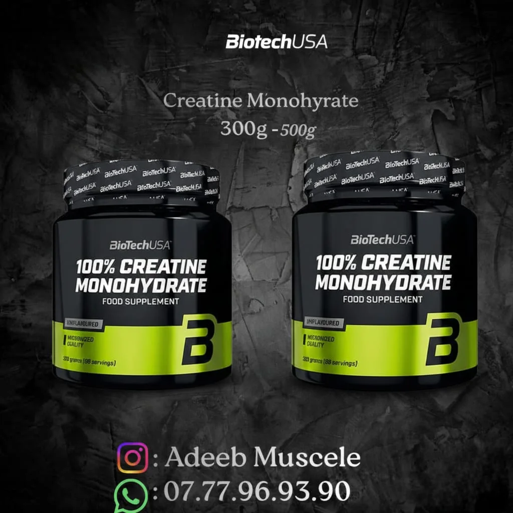 BioTechUSA 100% Creatine Monohydrate