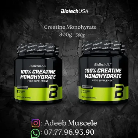 BioTechUSA 100% Creatine Monohydrate